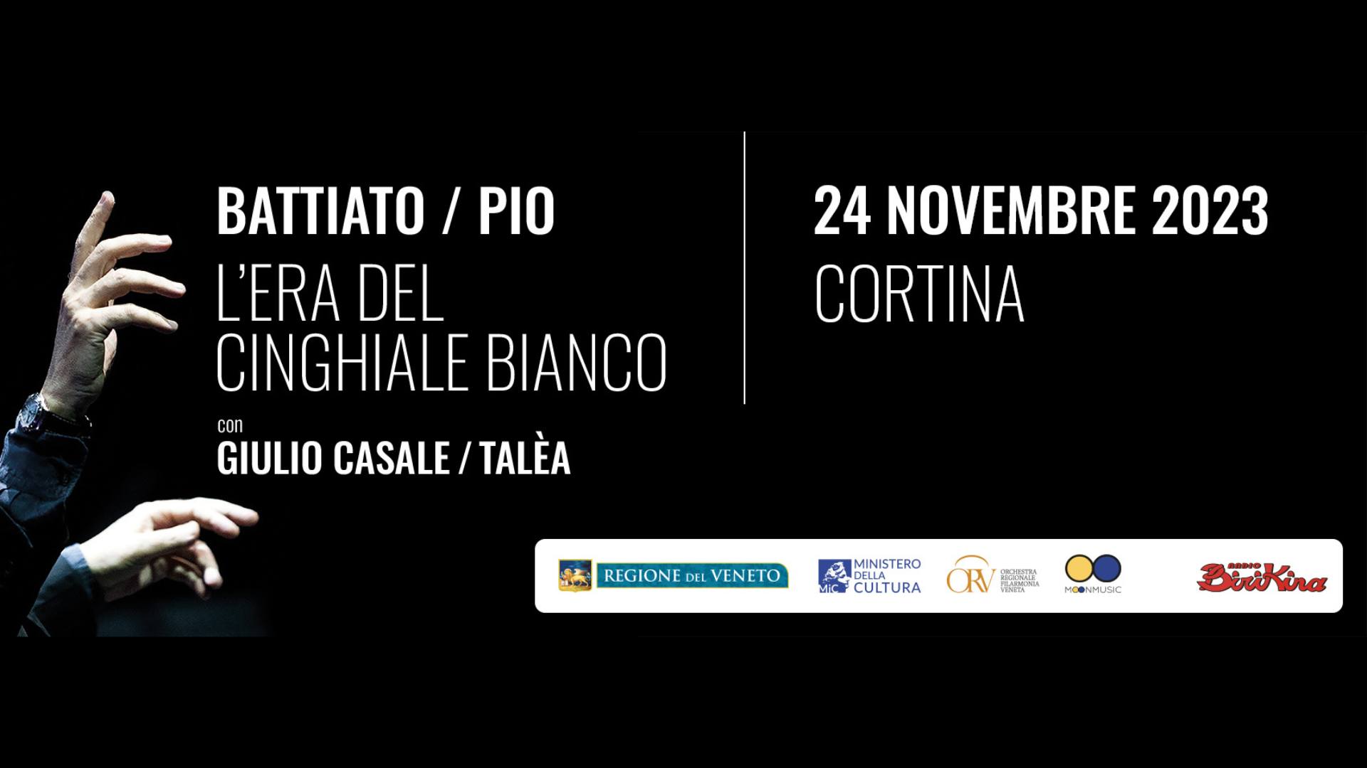 2023.11.24-Cortina